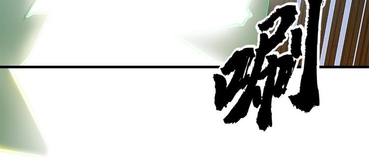 第六十话64