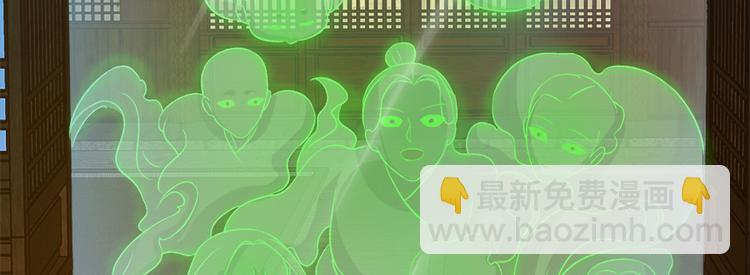 第六十话9