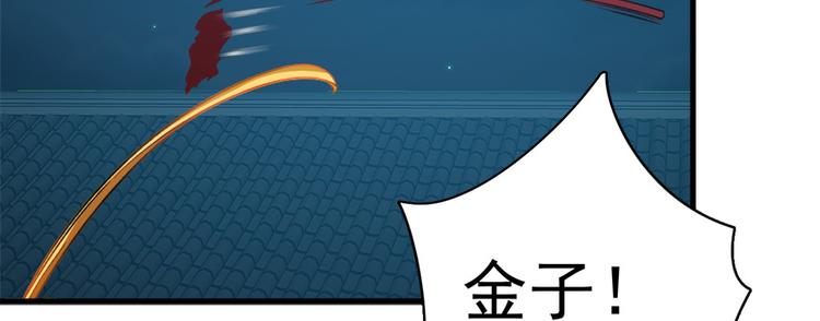 第六十话91