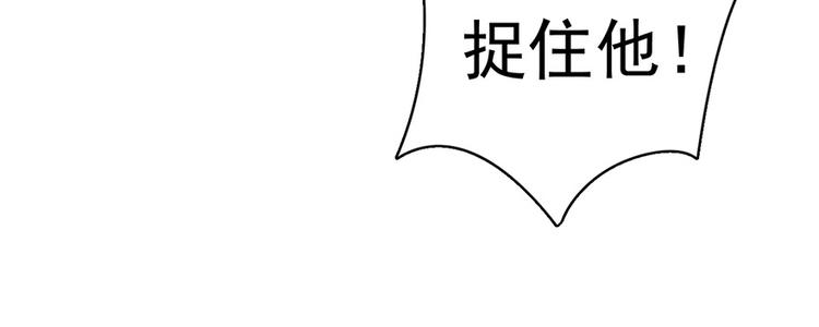 第六十话92