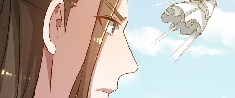 第六十七话11