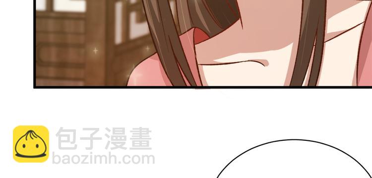 第六十七话145