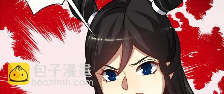 第六十七话31