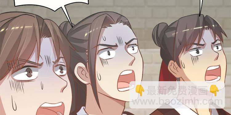 第六十七话40