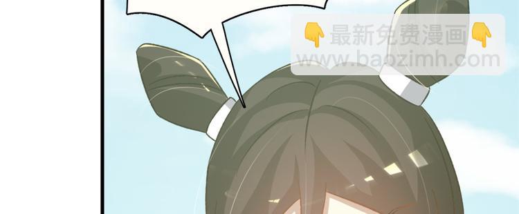 第六十七话43