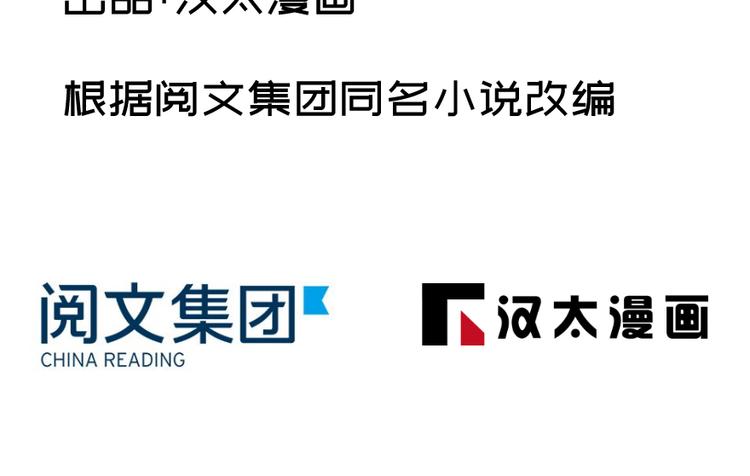 第六十九话1