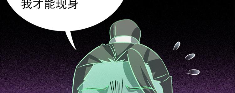 第六十九话101