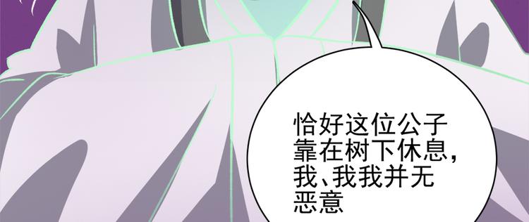 第六十九话107