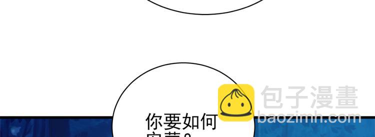 第六十九话109