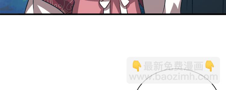 第六十九话121