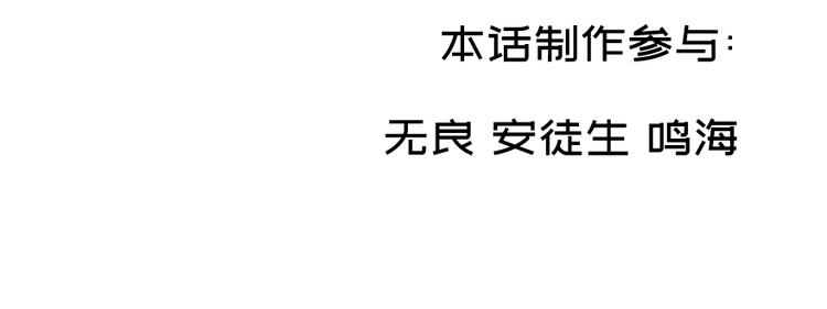 第六十九话126