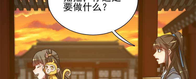 第六十九话15