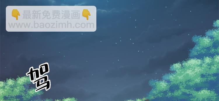 第六十九话23