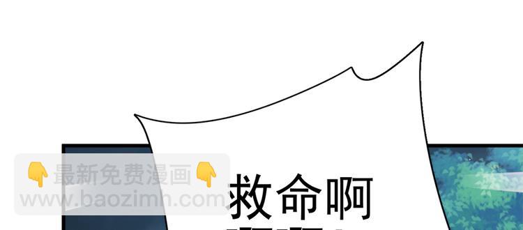 第六十九话26