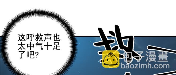 第六十九话29