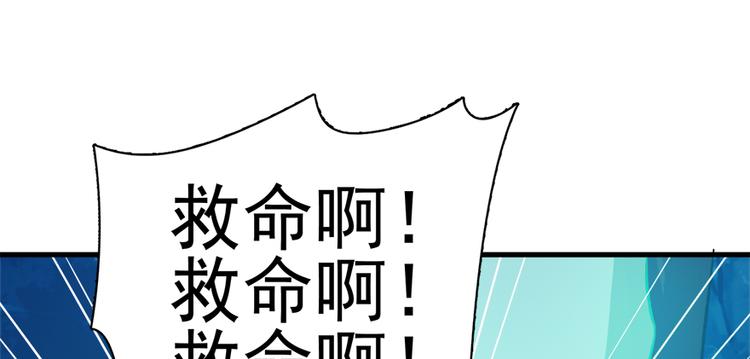 第六十九话41