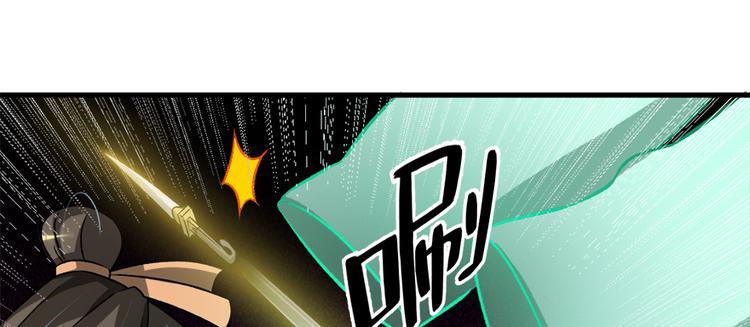第六十九话53