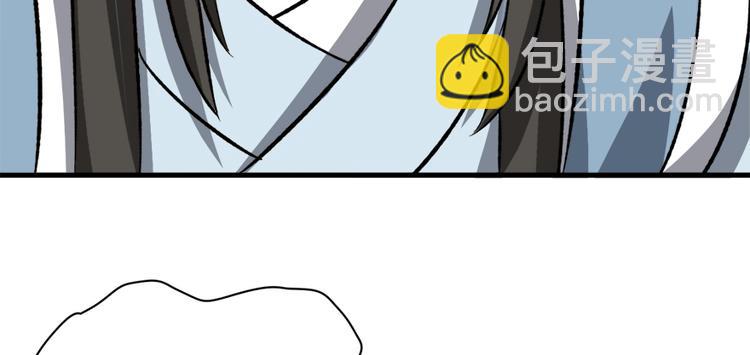 第六十九话76