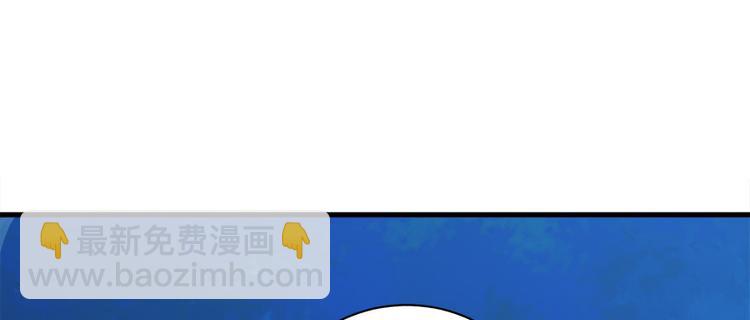 第七十话10