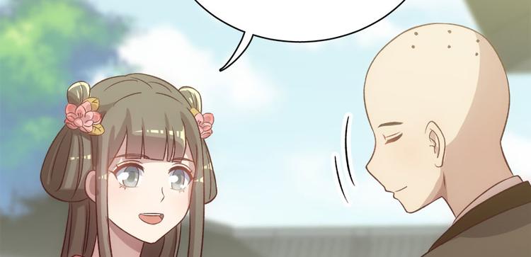 第七十话27