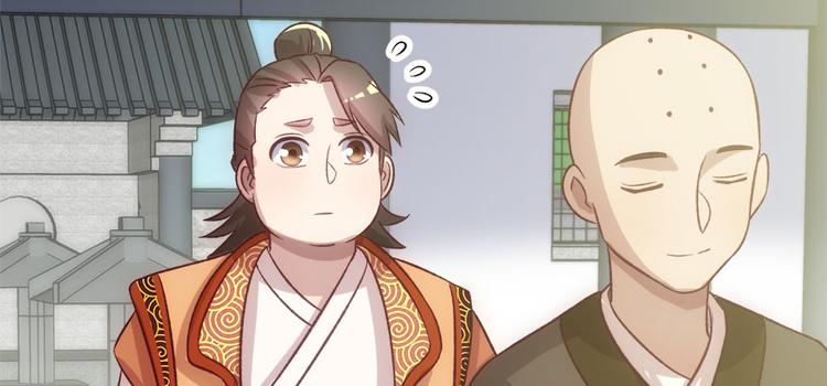 第七十话34