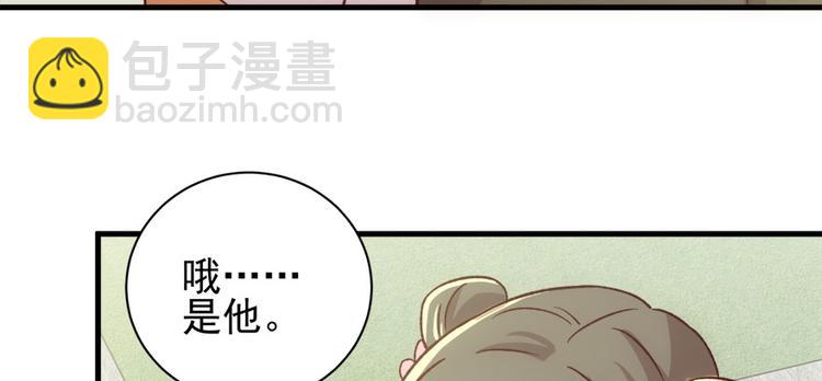 第七十话36