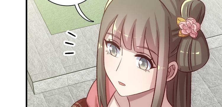 第七十话37