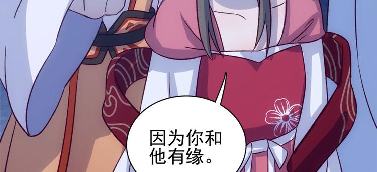 第七十话5