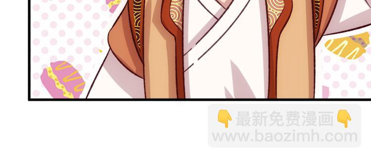 第七十话67