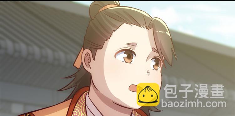 第七十话76