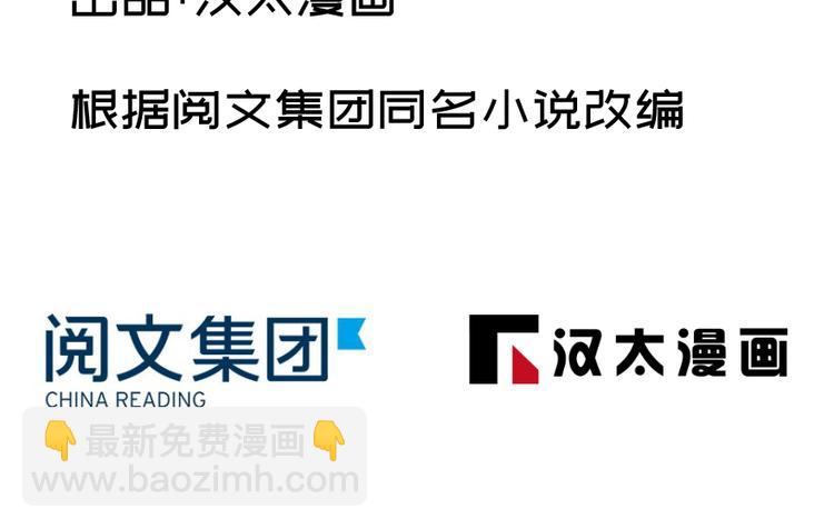 第七十一话1
