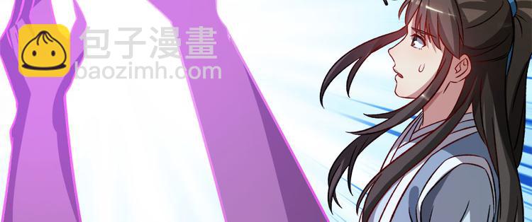 第七十一话128