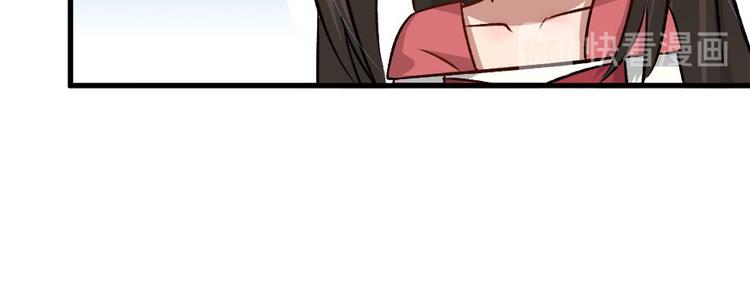 第七十一话21