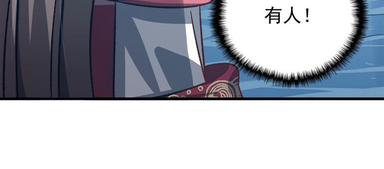 第七十一话26