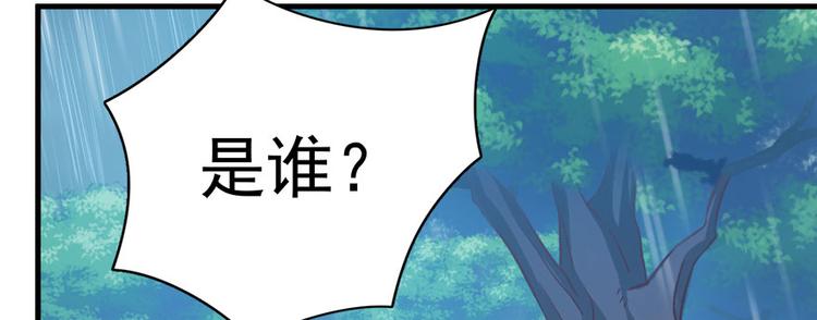 第七十一话28
