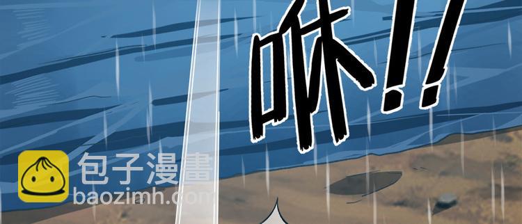 第七十一话37