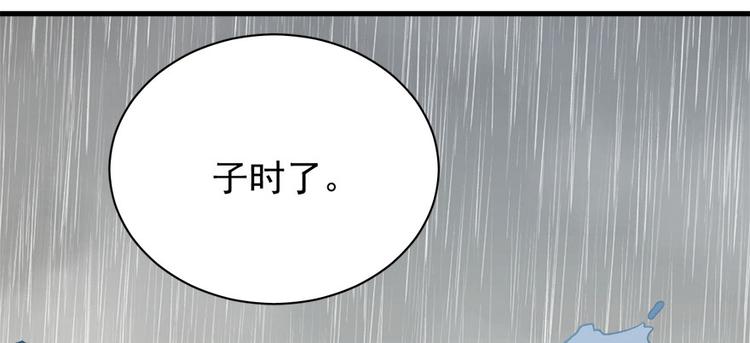 第七十一话71