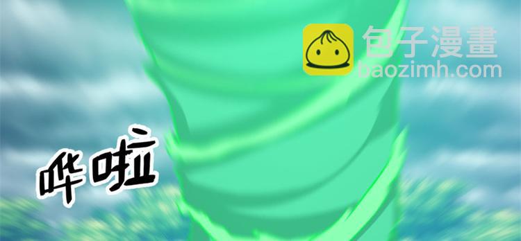第七十一话92