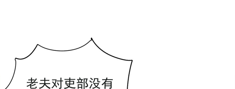 第七十七话1