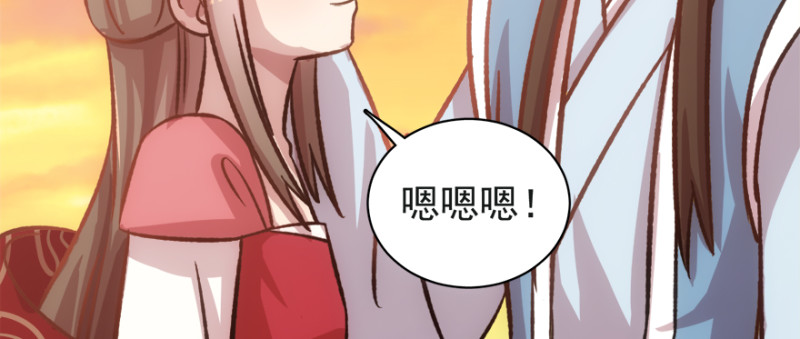 第七十七话111