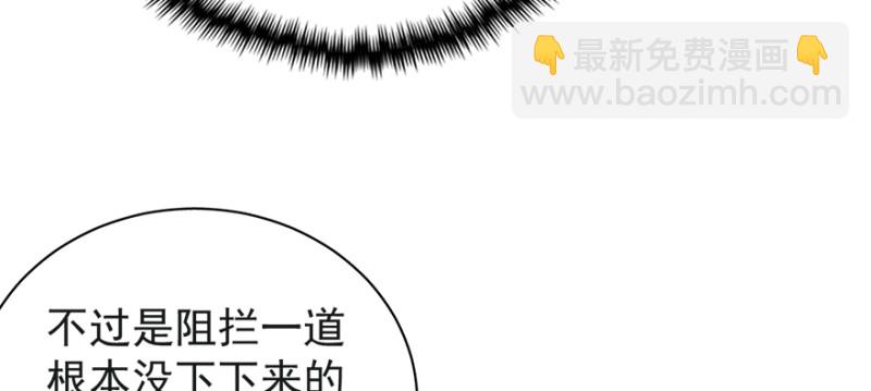 第七十七话19