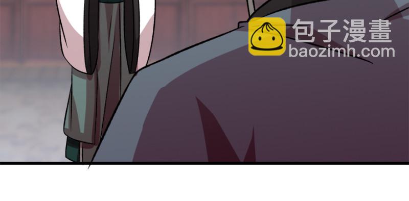 第七十七话44