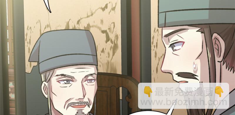 第七十七话49