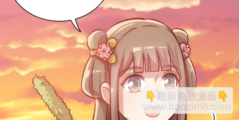 第七十七话86