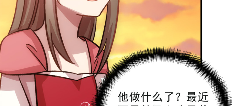第七十七话96