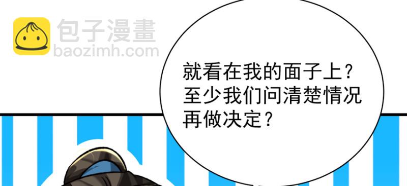 第七十八话121