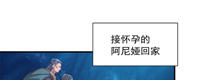 第七十八话49