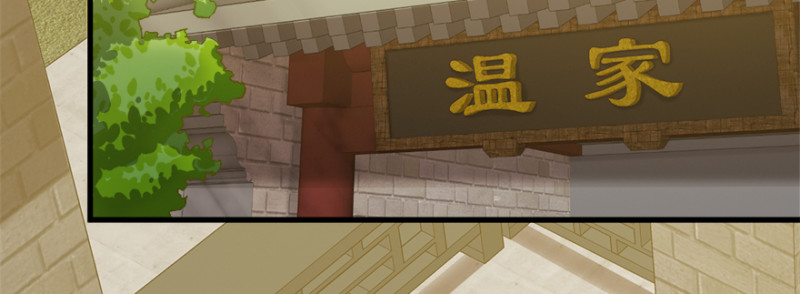 第七十八话57