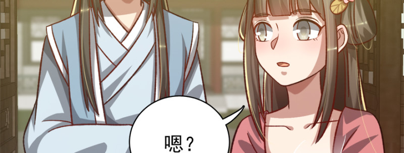 第七十八话76