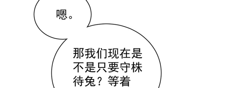 第八十话123